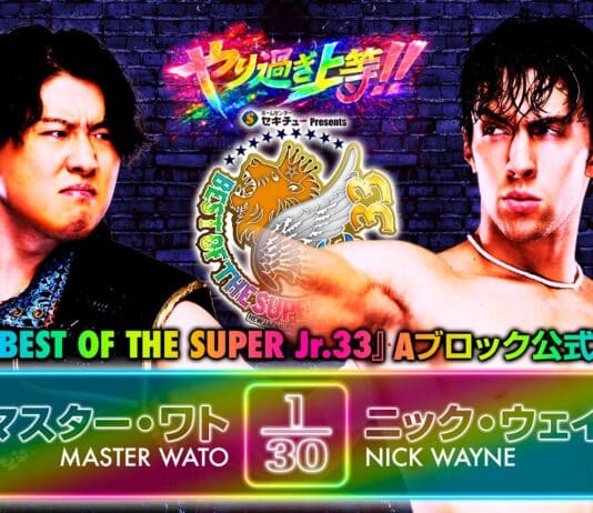 NJPW Best Of The Super Juniors 33 Night 12 Results – June 3, 2026 NJPW Best Of The Super Juniors