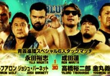 NJPW Blue Justice XVIII Results – June 20, 2026 NJPW Blue Justice XVIII