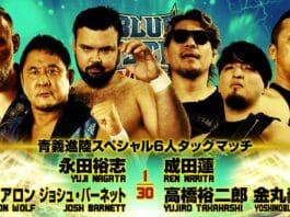 NJPW Blue Justice XVIII Results – June 20, 2026 NJPW Blue Justice XVIII