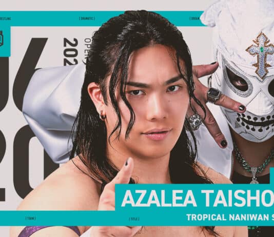 DDT Tropical Naniwan Summer Results – June 20, 2026 DDT Tropical Naniwan Summer