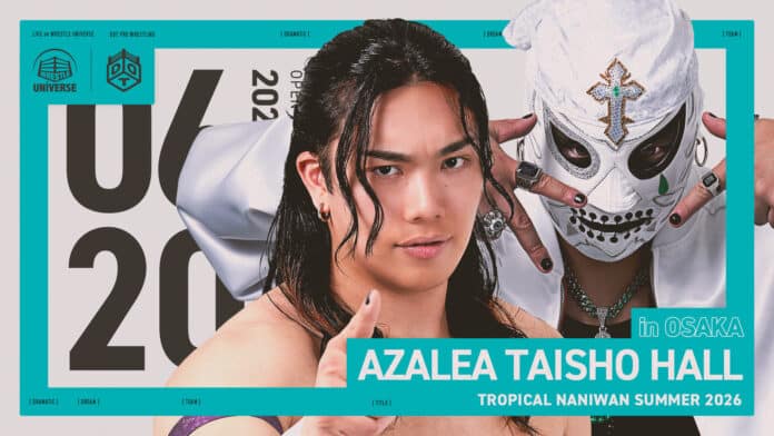 DDT Tropical Naniwan Summer Results – June 20, 2026 DDT Tropical Naniwan Summer