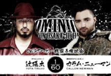 NJPW Dominion 6.14 In Osaka Jo Hall Results – June 14, 2026 NJPW Dominion 6.14 In Osaka Jo Hall