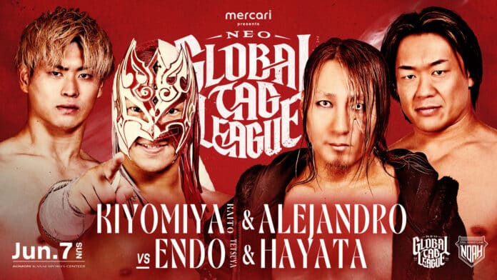 Pro Wrestling Noah Global Tag League Pro Wrestling Noah Global Tag League