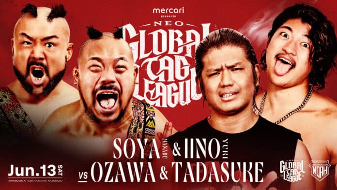 Pro Wrestling Noah Global Tag League Pro Wrestling Noah Global Tag League