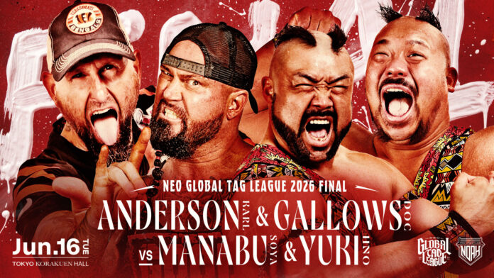 Pro Wrestling Noah Global Tag League Pro Wrestling Noah Global Tag League
