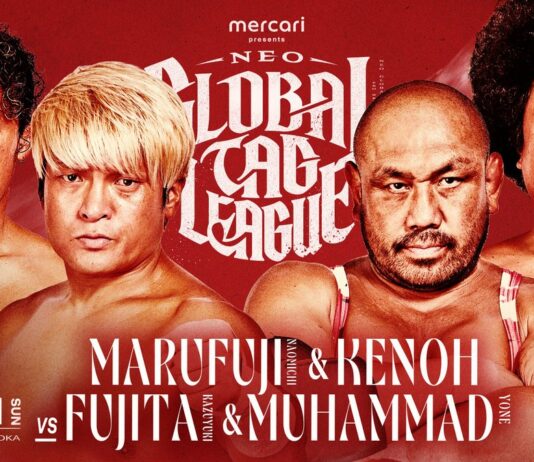 Pro Wrestling Noah Global Tag League Night 5 Results – May 31, 2026 Pro Wrestling Noah Global Tag League