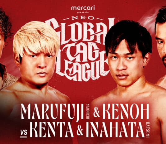 Pro Wrestling Noah Global Tag League