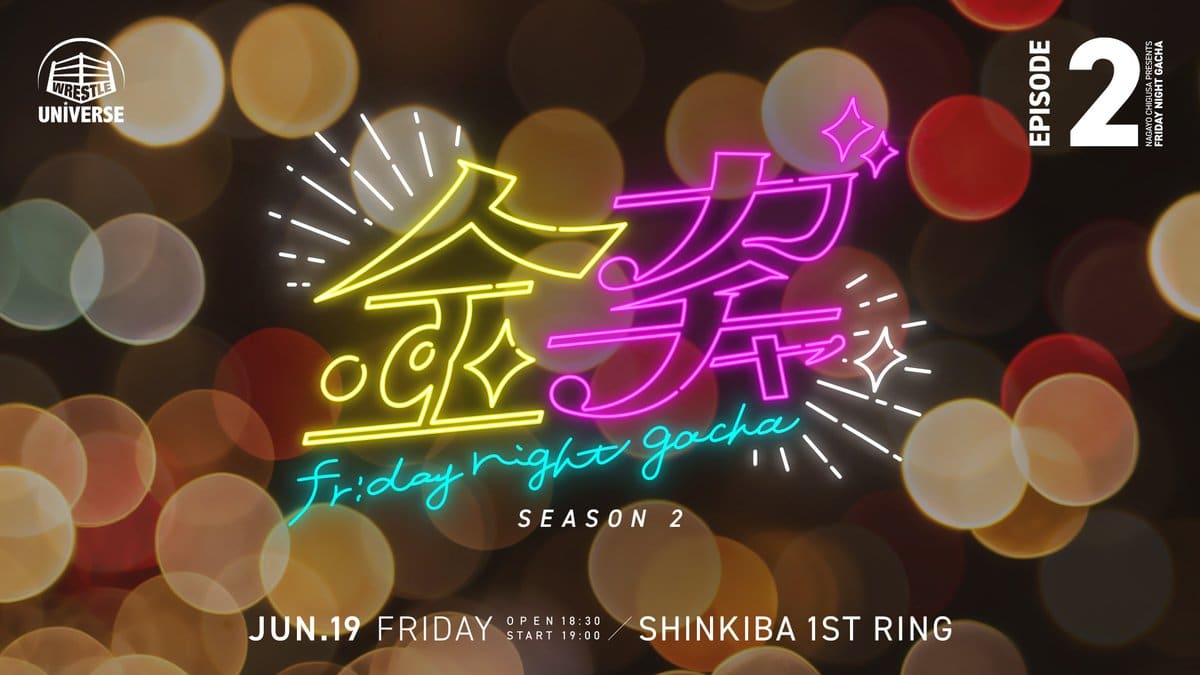 Marvelous Friday Night Gacha Night 2 Results – June 19, 2026