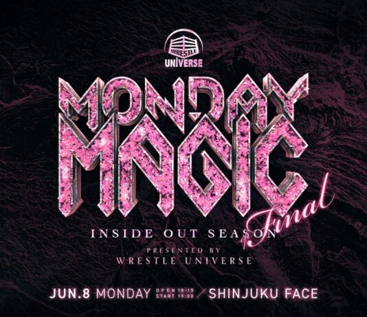 Pro Wrestling Noah Monday Magic Night 7 Results – June 8, 2026 Pro Wrestling Noah Monday Magic