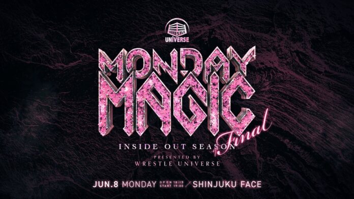 Pro Wrestling Noah Monday Magic Pro Wrestling Noah Monday Magic