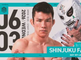 DDT My Love Results – June 3, 2026 DDT My Love