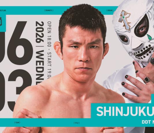 DDT My Love Results – June 3, 2026 DDT My Love