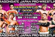 Dragon Gate Rainbow Gate Night 10 Results – June 21, 2026 (Afternoon) Dragon Gate Rainbow Gate