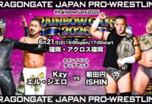 Dragon Gate Rainbow Gate Night 10 Results – June 21, 2026 (Evening) Dragon Gate Rainbow Gate