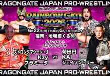 Dragon Gate Rainbow Gate Night 11 Results – June 22, 2026 Dragon Gate Rainbow Gate