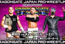 Dragon Gate Rainbow Gate Night 13 Results – June 28, 2026 Dragon Gate Rainbow Gate