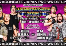 Dragon Gate Rainbow Gate Night 2 Results – June 5, 2026 Dragon Gate Rainbow Gate