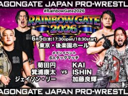 Dragon Gate Rainbow Gate Night 2 Results – June 5, 2026 Dragon Gate Rainbow Gate