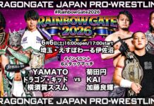 Dragon Gate Rainbow Gate Night 3 Results – June 6, 2026 Dragon Gate Rainbow Gate