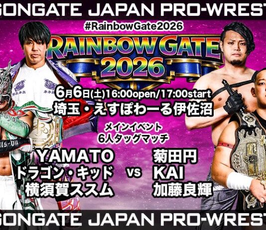 Dragon Gate Rainbow Gate Night 3 Results – June 6, 2026 Dragon Gate Rainbow Gate