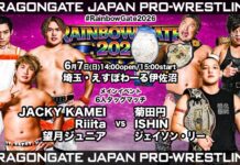 Dragon Gate Rainbow Gate Night 4 Results – June 7, 2026 Dragon Gate Rainbow Gate