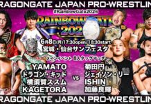 Dragon Gate Rainbow Gate Night 5 Results – June 8, 2026 Dragon Gate Rainbow Gate