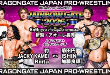 Dragon Gate Rainbow Gate Night 6 Results – June 9, 2026 Dragon Gate Rainbow Gate