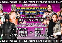 Dragon Gate Rainbow Gate Night 8 Results – June 14, 2026 Dragon Gate Rainbow Gate