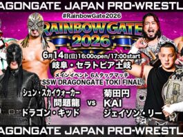 Dragon Gate Rainbow Gate Night 8 Results – June 14, 2026 Dragon Gate Rainbow Gate