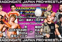 Dragon Gate Rainbow Gate Night 9 Results – June 20, 2026 Dragon Gate Rainbow Gate