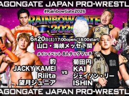 Dragon Gate Rainbow Gate Night 9 Results – June 20, 2026 Dragon Gate Rainbow Gate