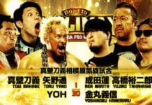 NJPW Road To G1 Climax Night 2 Results – June 21, 2026 NJPW Road To G1 Climax