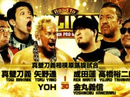 NJPW Road To G1 Climax Night 2 Results – June 21, 2026 NJPW Road To G1 Climax