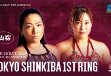 Sendai Girls In Shinkiba 1st Ring Results – June 20, 2026 Sendai Girls In Shinkiba 1st Ring