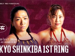 Sendai Girls In Shinkiba 1st Ring Results – June 20, 2026 Sendai Girls In Shinkiba 1st Ring