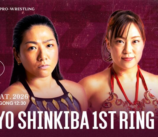 Sendai Girls In Shinkiba 1st Ring Results – June 20, 2026 Sendai Girls In Shinkiba 1st Ring
