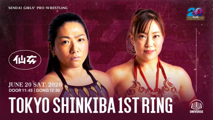 Sendai Girls In Shinkiba 1st Ring Results – June 20, 2026 Sendai Girls In Shinkiba 1st Ring