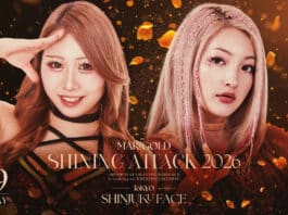 Marigold Shining Attack Night 11 Results – June 9, 2026 Marigold Shining Attack