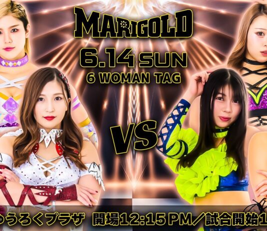 Marigold Shining Attack Night 13 Results – June 14, 2026