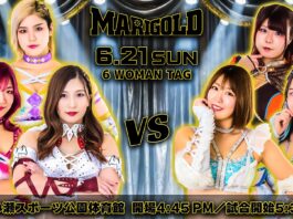 Marigold Shining Attack Night 15 Results – June 21, 2026 Marigold Shining Attack