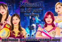 Marigold Shining Attack Night 16 Results – June 27, 2026 Marigold Shining Attack