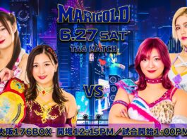 Marigold Shining Attack Night 16 Results – June 27, 2026 Marigold Shining Attack