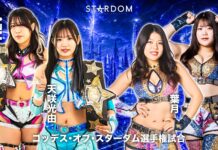 Stardom In Korakuen Hall Results – June 14, 2026 Stardom In Korakuen Hall