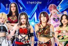 Stardom In Tajimi Results – June 26, 2026 Stardom In Tajimi