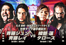 AJPW Super Power Series Night 3 Results – June 6, 2026 AJPW Super Power Series
