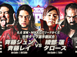 AJPW Super Power Series Night 3 Results – June 6, 2026 AJPW Super Power Series