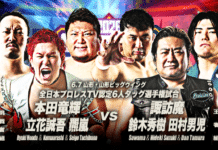 AJPW Super Power Series Night 4 Results – June 7, 2026 AJPW Super Power Series