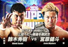 AJPW Super Power Series Night 6 Results – June 18, 2026 AJPW Super Power Series