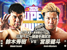 AJPW Super Power Series Night 6 Results – June 18, 2026 AJPW Super Power Series