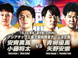 AJPW Super Power Series Night 7 Results – June 24, 2026 AJPW Super Power Series